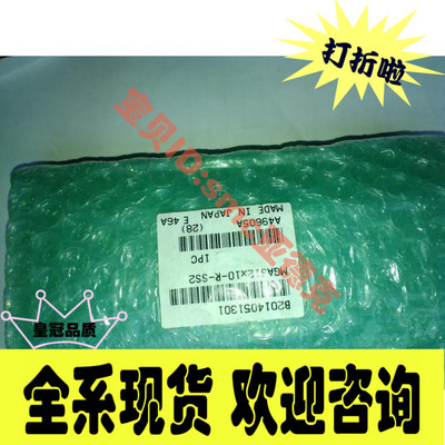 小金井气缸MGAS12*10-R-SS2 MGA10*30-R NDAS16X10 NHBDPGL-8