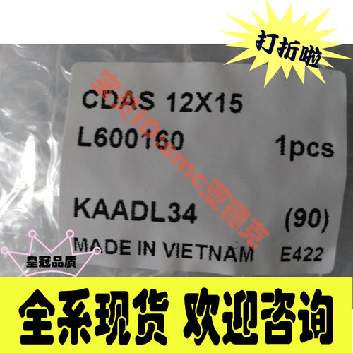 小金井DAK20*50-HL DAK32*50-HL DAC25*50 DA63x400 YMDAGS16*30