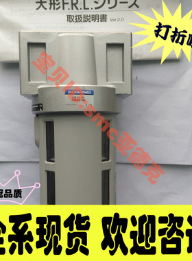 KOGRNEI小金井气缸FN650-06/FN650-08/CY650-08-G1/FN650-08-A