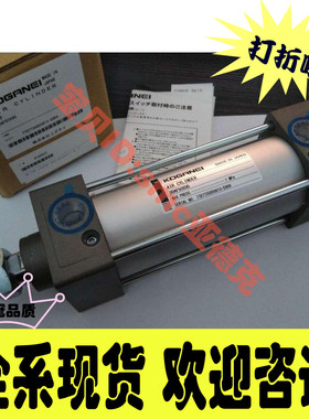 小金井KOGANEI气缸DV20*80/ DV32-10 /DV32*25 /DDAF50*95