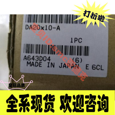 小金井气缸DAD32X25 DADJ20x50-1-Y DADY63x100-3 DDA25X40