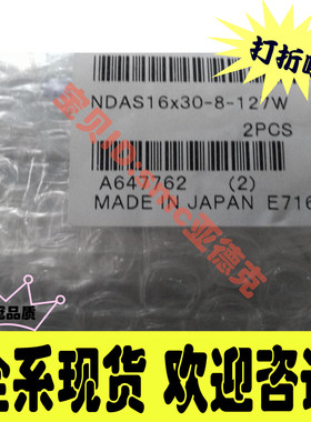 小金井TBDA10/20/60*30/100/71W  RANS8-100-4 MGAS12*60-L-SS2