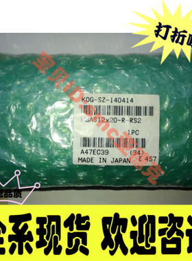 小金井MGAS12*20-R-RS2 MGAE10*50 RN100M4 YMDAGS10*10