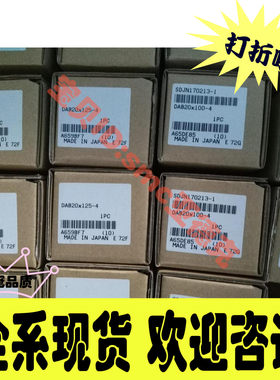 小金井BDAS6*15-297W KSHJ20*16-01 A180E1-83-PSL DAK32*25-RL-Y