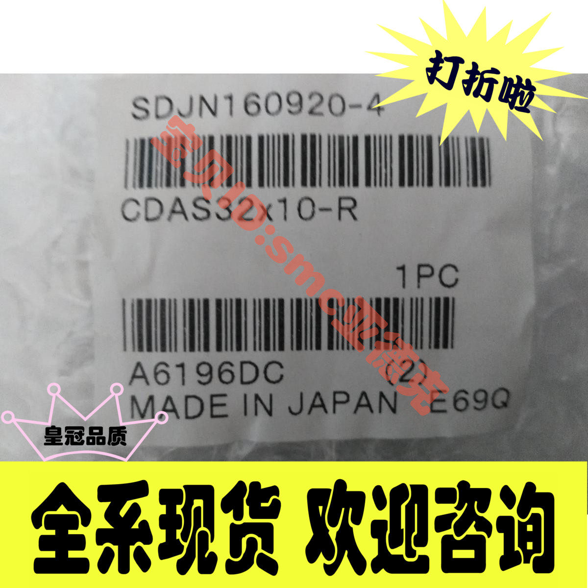 小金井CDAS32*10-R TBDAM10*20 AFDPGL-14-ZE135B1 A200-4E1
