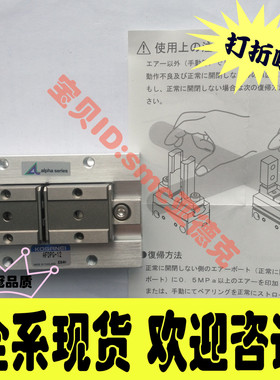 小金井AFDPG-12 RAPS5-190-30W  AFDPG-8-JC A AFDPG-25-JC