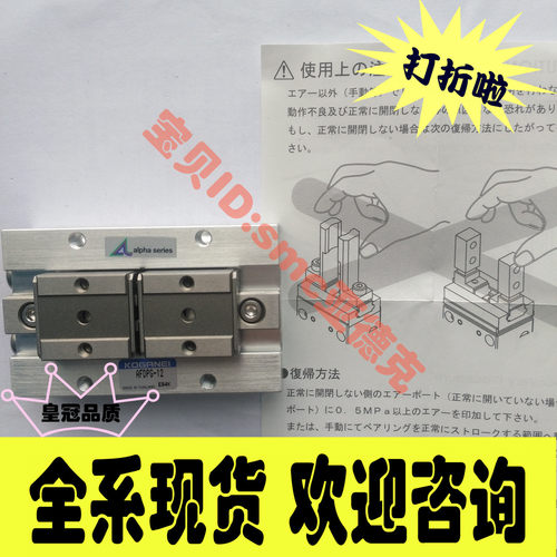 小金井AFDPG-12 RAPS5-190-30W  AFDPG-8-JC A AFDPG-25-JC