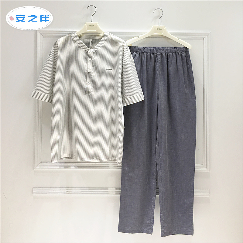 安之伴男的夏中袖2019春季新款睡衣买三送一