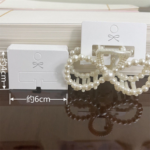 100张儿童抓夹发卡卡片珍珠发抓卡头发夹吊牌鲨鱼夹卡纸发饰包装