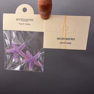 直播间发饰品diy包装对折卡片100米色卡片吊牌发夹卡头袋子组