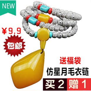 Accessoire coiffure - Ref 1205886 Image 5