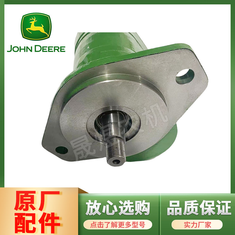 迪尔天拖 拖拉机配件904/1204/1354齿轮泵 液压泵原厂re241578