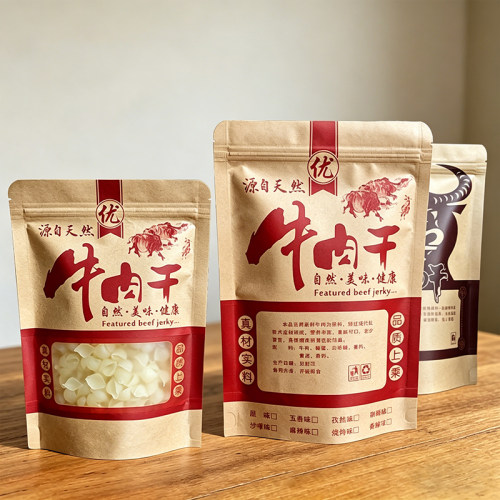 牛肉干牛皮纸特产食品包装自封条