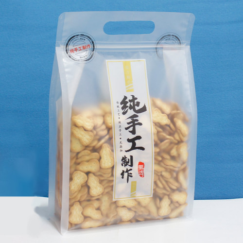 纯手工制作八边封包装袋特产自封红枣塑料宽口磨砂手提食品礼品袋