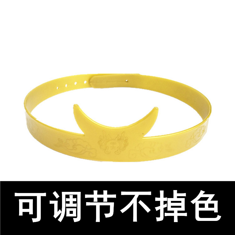 孙悟空儿童紧箍咒头箍大话西游记齐天大圣头饰cos摄影道具金箍咒