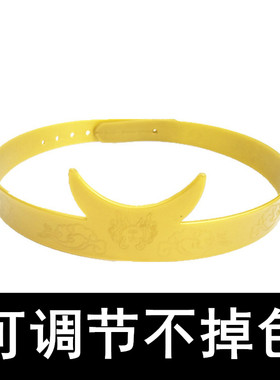 儿童紧箍咒齐天大圣头饰道具头箍