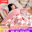 冬季牛奶绒可拆洗婴儿童被子幼儿园冬被加厚宝宝午睡小被子棉被芯