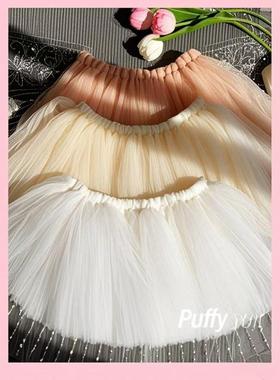 芭蕾舞轻奢半身裙舞蹈纱裙芭蕾蓬蓬裙一片式芭蕾舞蹈手工舞蹈纱裙