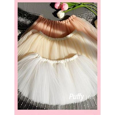 成人芭蕾蓬蓬裙手工舞蹈纱裙