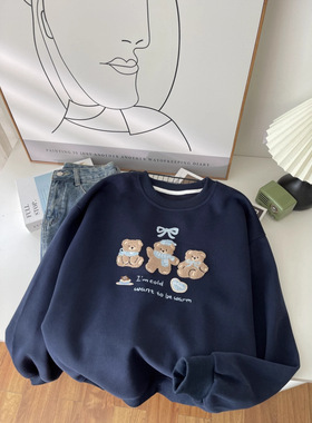 爆款小熊毛巾绣圆领灰色卫衣女款宽松慵懒风小个子上衣6306