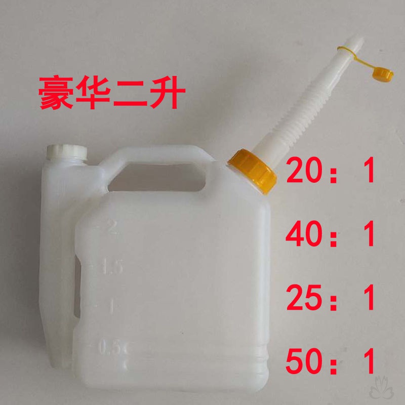 混合油桶价格 混合油桶图片 星期三