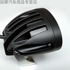 Интерьер купола огни 大功率超亮12v汽车led射灯中网灯雾灯24v货车越野车顶灯黄光远谢