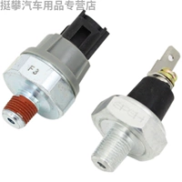 Подходит для Haval H3H5H6H8H9 Fengjun 356
