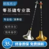 Товары от 嗨lejia