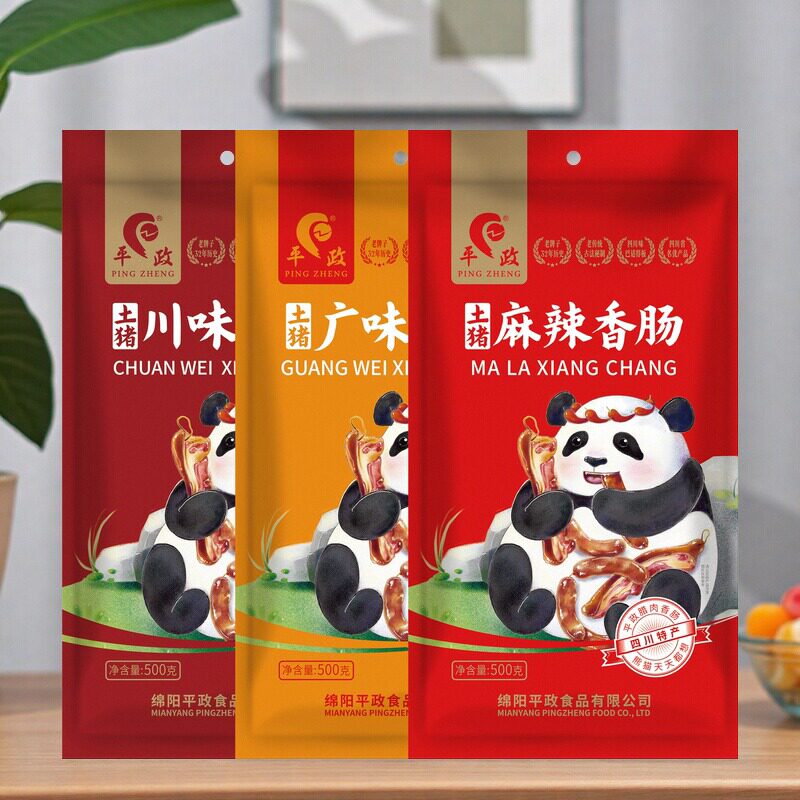 四川特产老牌子香肠麻辣味