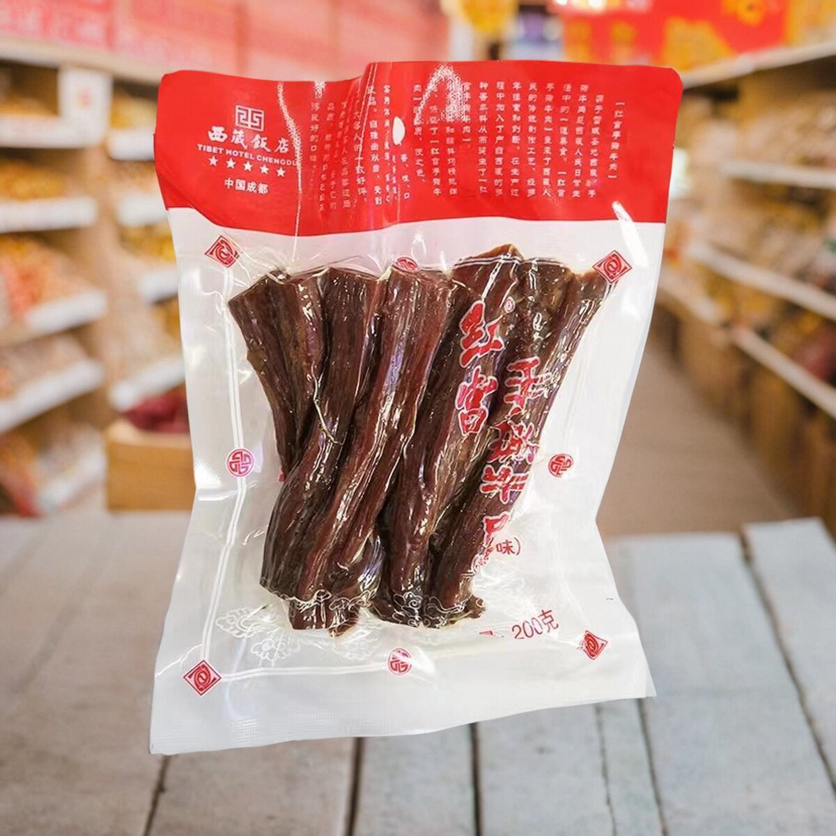 四川包邮西藏饭店招牌牛肉主厨研制红宫鲜香手撕牛肉200g成都味