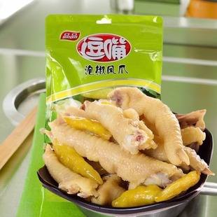 四川特产品品逗嘴山椒清爽凤爪600g泡椒鸡爪独立包分享袋休闲零食