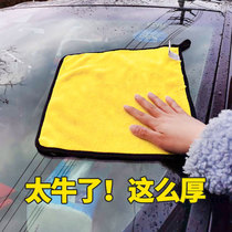 加厚洗车毛巾车用吸水擦车布专用不掉毛鹿皮抹布汽车工具用品大全