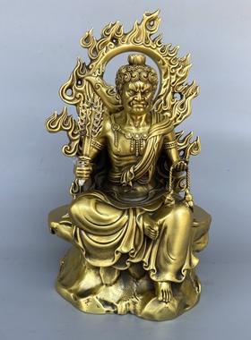 黄铜不动明王菩萨摆件客厅佛堂供养大日如来不动金刚阿遮罗铜像