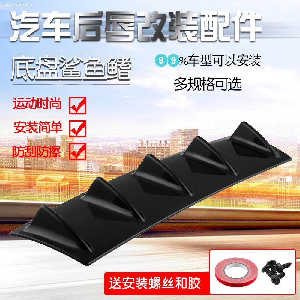 適用于馬自達3昂克賽拉後包圍後唇排氣管裝飾擾流板保險杠改裝在類目 汽車/用品/配件/改裝, 汽車外飾品/加裝裝潢/防護, 加裝/裝潢, 碳纖維改裝件中 - 來自Buy2taobao.com提供專業的淘寶代購服務