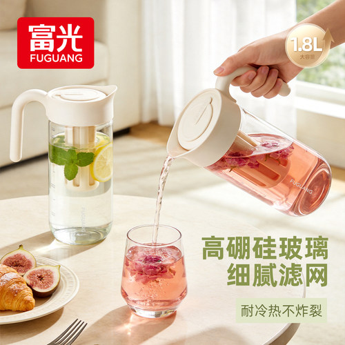 富光冷水壶家用大容量冷萃壶玻璃凉水壶夏天冷泡茶壶咖啡壶耐高温