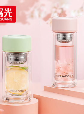 富光双层高硼硅玻璃杯女泡茶杯便携水杯女生高颜值杯子女新款