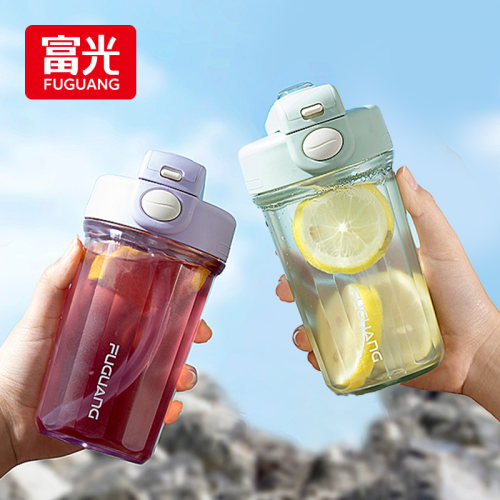 富光水杯tritan女生高颜值