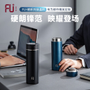 茶水分离保温杯男款 富光FU 316不锈钢泡茶杯高档水杯子父亲节礼物