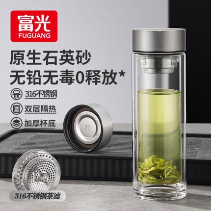 富光双层家用玻璃杯高档茶水分离泡茶杯大容量水杯男2025新款杯子