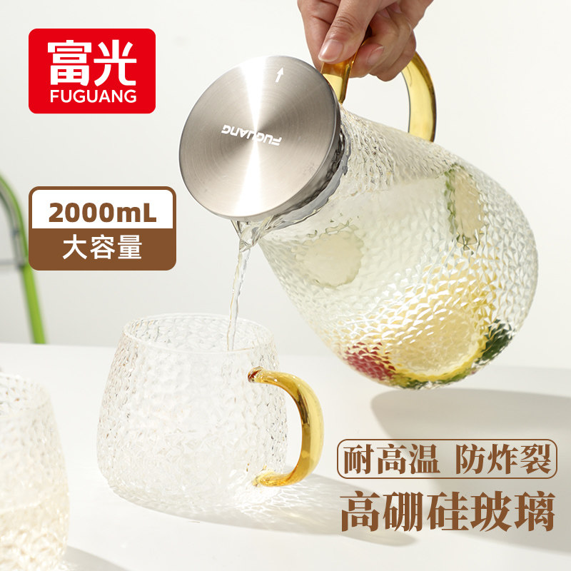 富光冷水壶玻璃水壶家用耐高温泡茶壶冷泡瓶凉水杯冰箱凉水壶套装使用感如何?