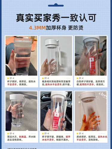 Веревка из фугуанга с чаем, разделенная простой чашкой ветра