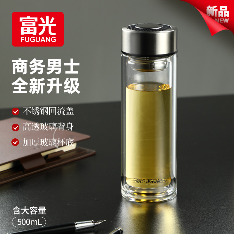 富光双层玻璃杯男士商务水杯大容量泡茶杯个人专用杯子新款2023属于什么档次？