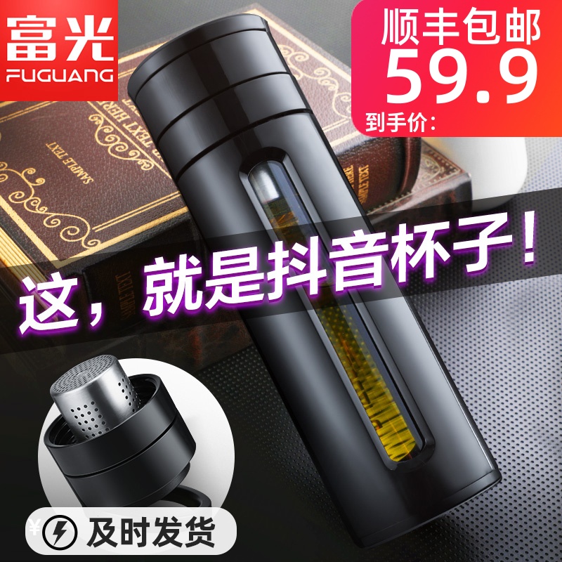 网友分享在meiguo.com上的图片