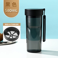 Черный 580 мл -тритановый материал толстая чашка нелегко сжигать