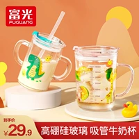 富光 Молочная чашка со шкалой микроволновой печи посвящена