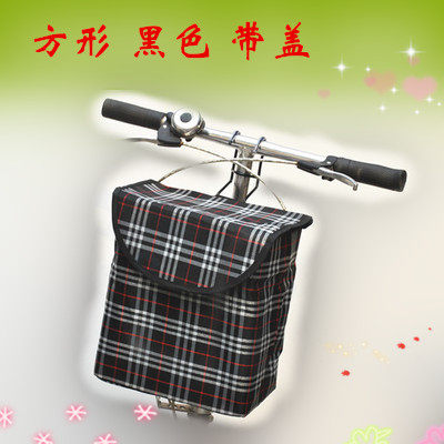 Panier pour vélo en toile - Ref 2257752 Image 1