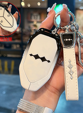 方程豹钛7钥匙套女2025新款比亚迪肽七专用车保护金属壳包扣男士