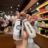 适用奔驰gle53amg钥匙套amga35l苹果树c级c43保护壳glb车钥匙包扣