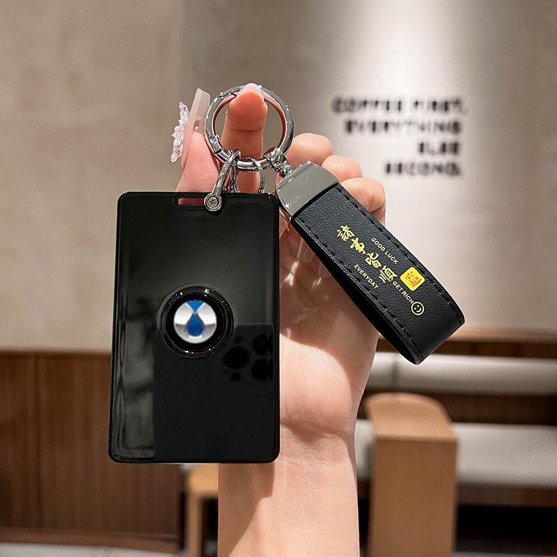 腾势d9卡片钥匙套高端防水耐用