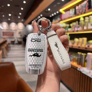 适用于福特野马mustang钥匙套眼镜蛇电马汽车遥控包保护壳扣改装